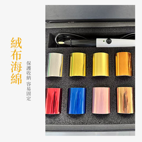 【立揚 燙金筆】 手持USB開關│贈四替換筆頭 │台灣製造