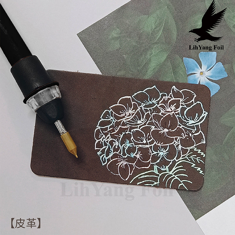 【立揚 燙金筆】 手持USB開關│贈四替換筆頭 │台灣製造