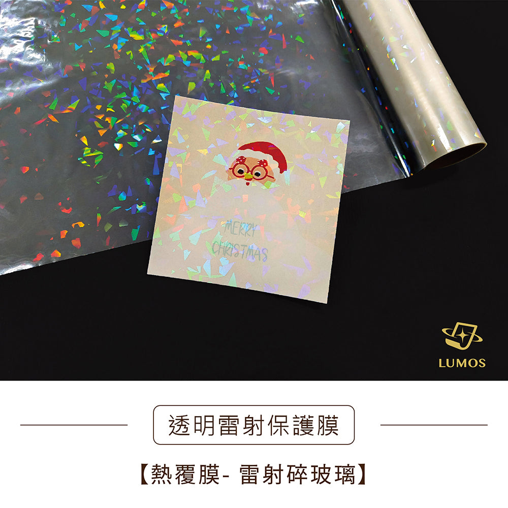 透明熱覆 保護膜│ 護貝機 用