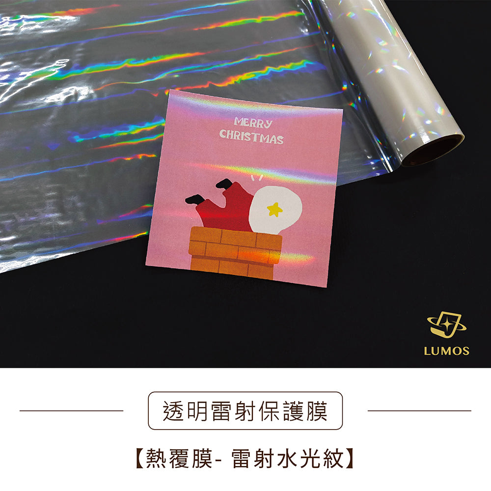 透明熱覆 保護膜│ 護貝機 用