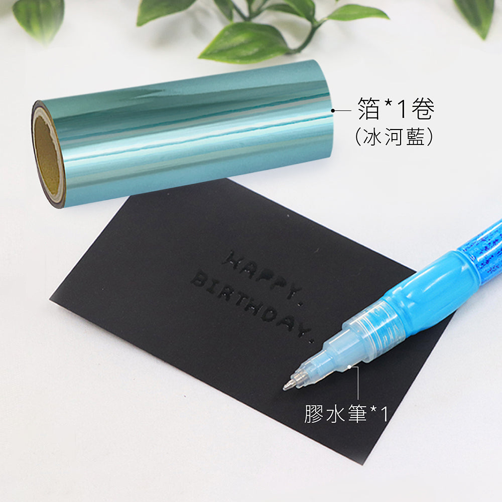 【Kuretake】ZIG Glue Pen│for Foil Stamping