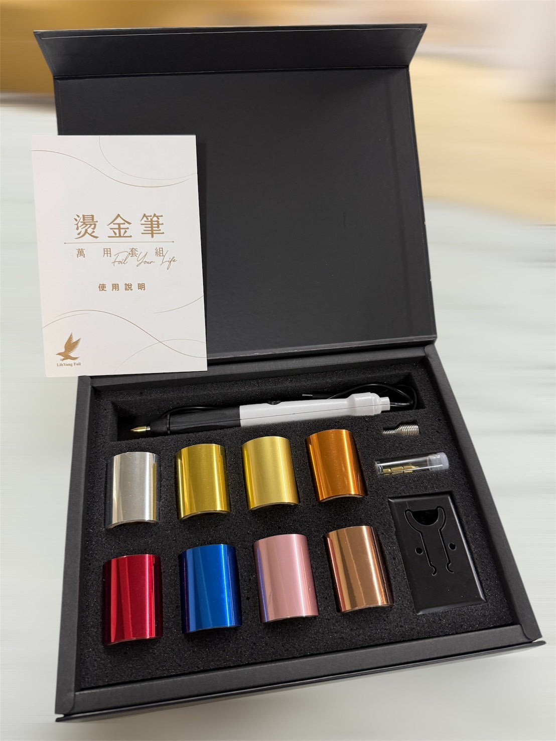 【立揚 燙金筆】 手持USB開關│贈四替換筆頭 │台灣製造