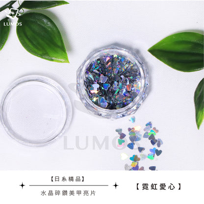 幻彩亮片│ 美甲、滴膠 用