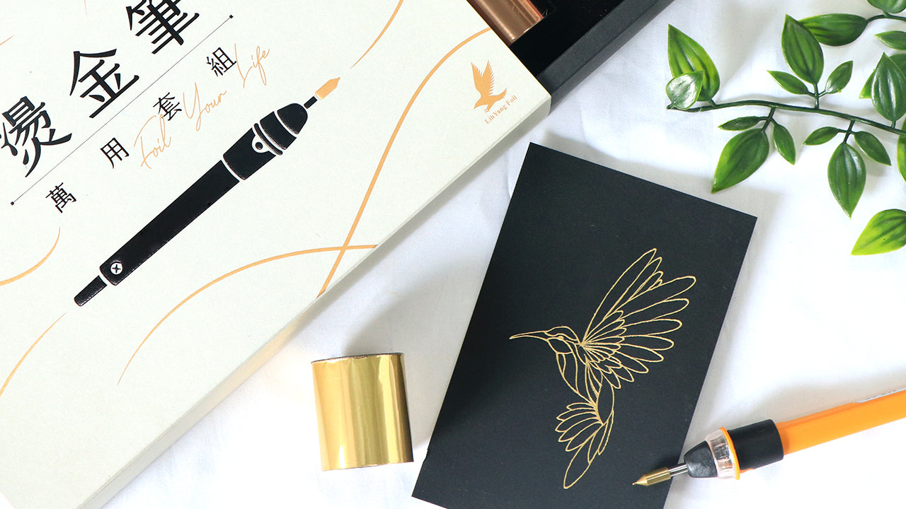 Load video: Hot Stamping Pen Tutorial