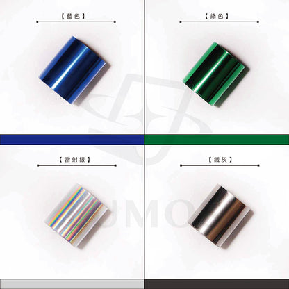 12-color Select Hot Stamping Foil│for Stamping Pen