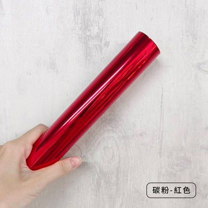 Berry Series Toner Reactive Foil│for Toner/ Glue Pen