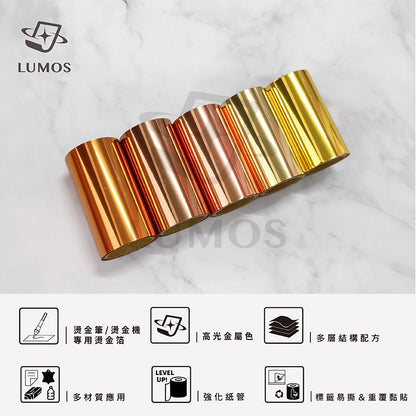 High Gloss Metal Hot Stamping Foil│for Stamping Pen