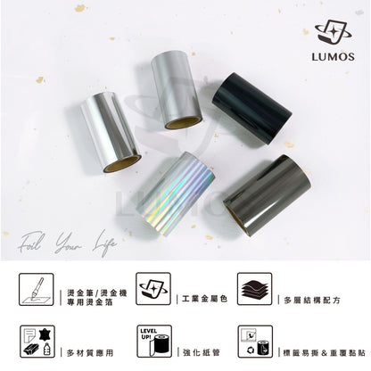 Industrial Metal Hot Stamping Foil│for Stamping Pen