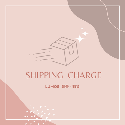 Shipping Charge