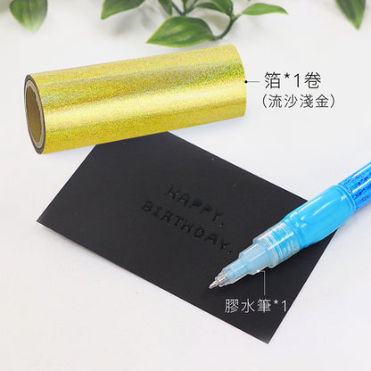 【Kuretake】ZIG Glue Pen│for Foil Stamping 